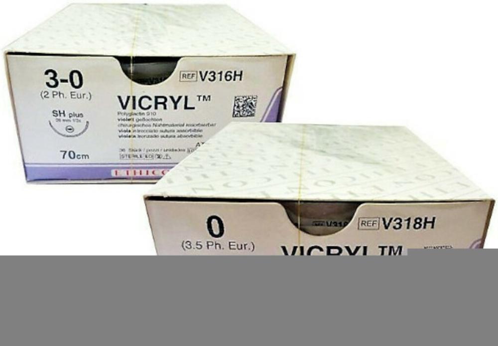 Vicryl USP 5-0 Nr. V396H violett 70 cm FS-2 36 Stk.